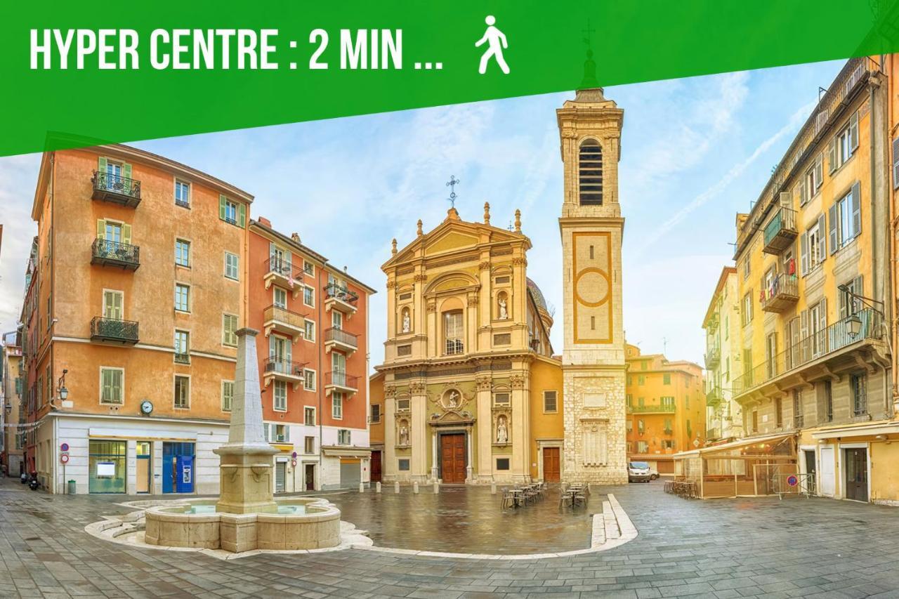 Duplex Le Gesu - Heart Of Old Town - Modern - Wifi - Clim Nice Exterior photo